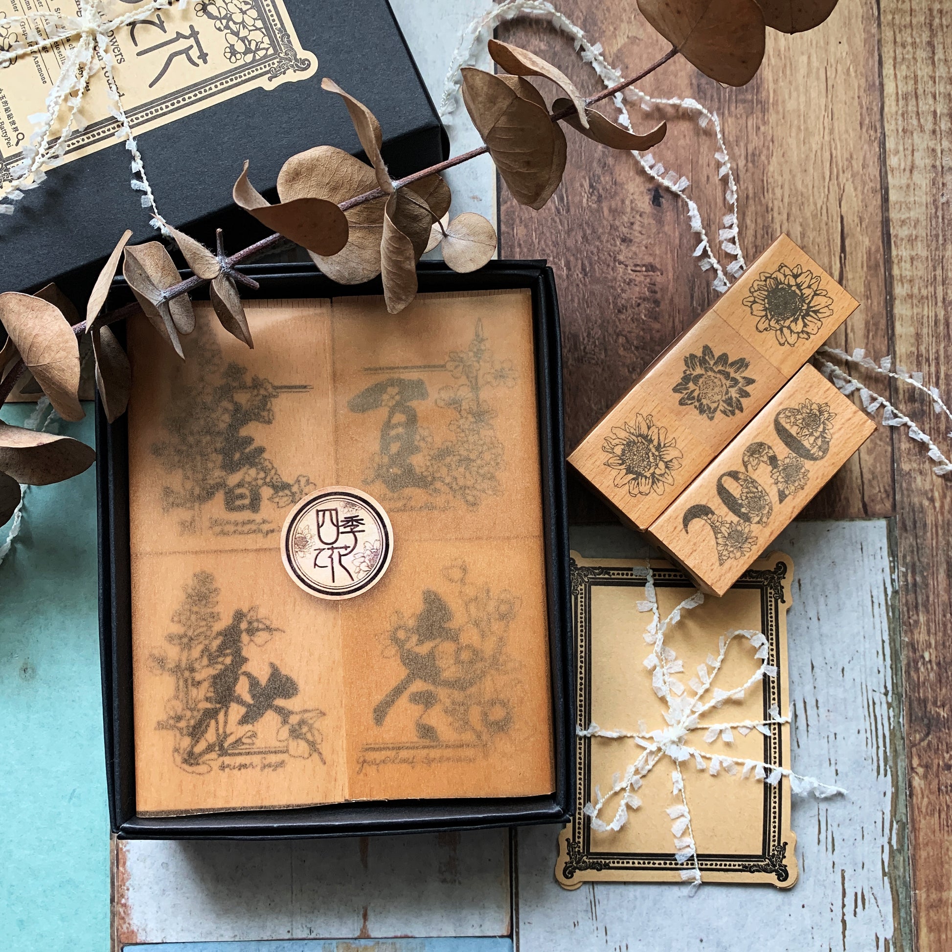 no.77-80 四季之花 / 手繪復古印章 - YU'S WORLD STORE|小玉的貼貼世界