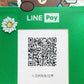 Line Pay 付款