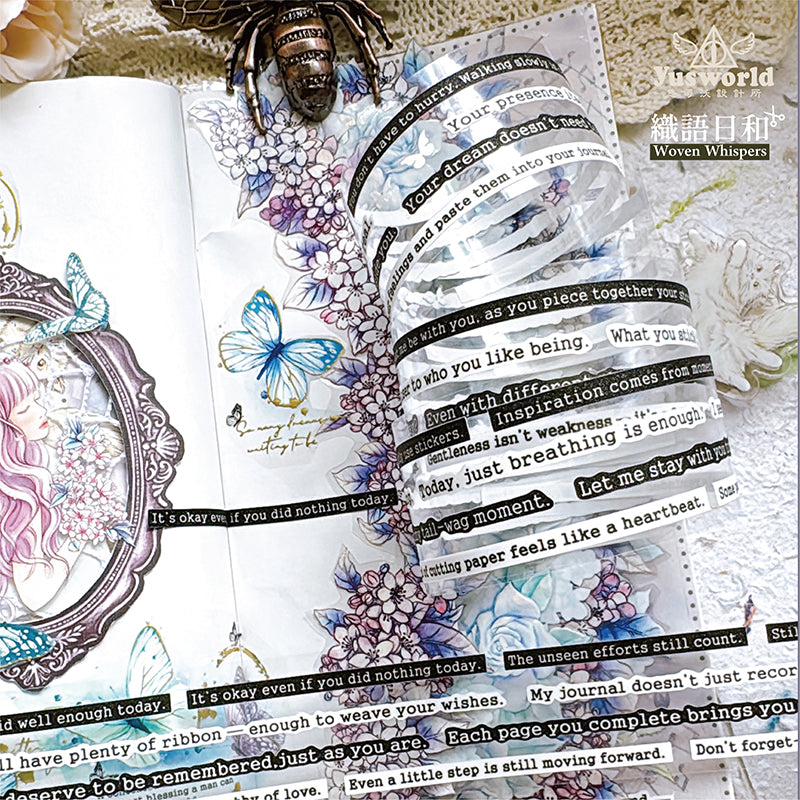 New/ TAPE44 星光寄語 Vol.1 織語日和/割型膠帶 - YU'S WORLD STORE｜小玉的貼貼世界