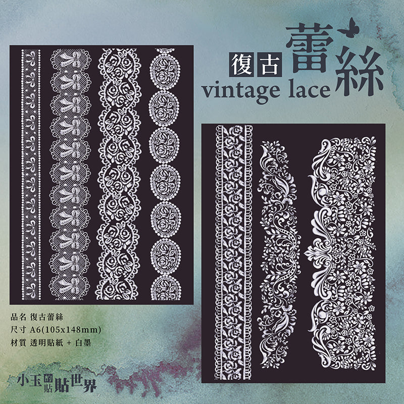 Vintage lace sticker Set