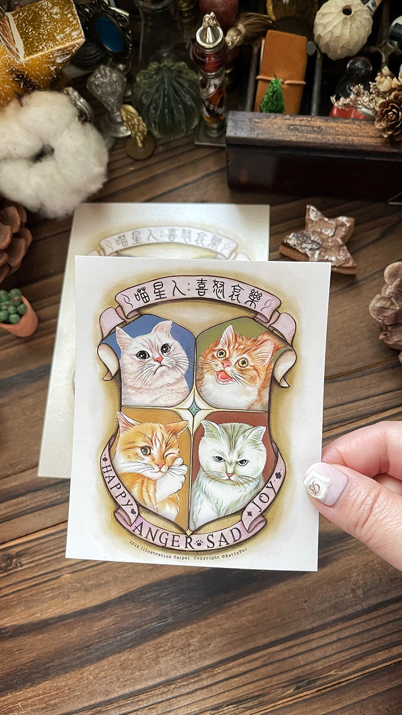 yusworld Cat Star Postcard