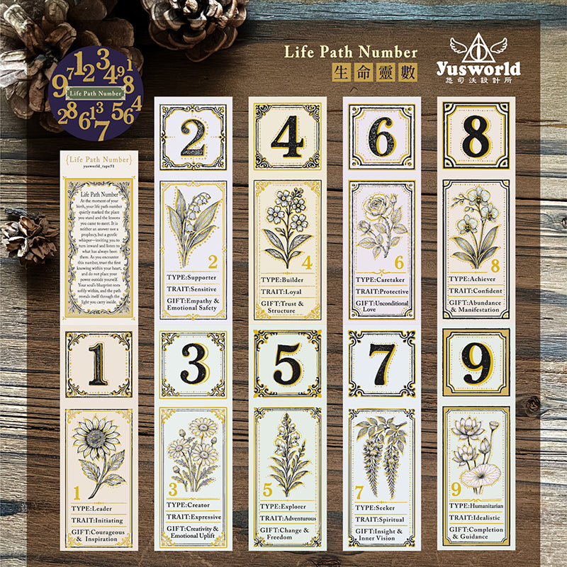 New/TAPE 51 生命靈數 / 亮面PET / 燙金 / 割型膠帶/預購2月10日出貨 - YU'S WORLD STORE｜小玉的貼貼世界