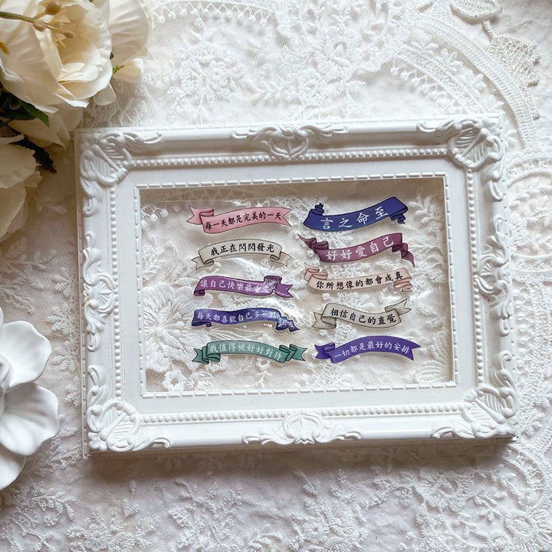 new / 一切都是最好的安排 / Everything is unfolding perfectly / A7水晶貼/ 感壓貼紙 /  crystal Transfer Sticker