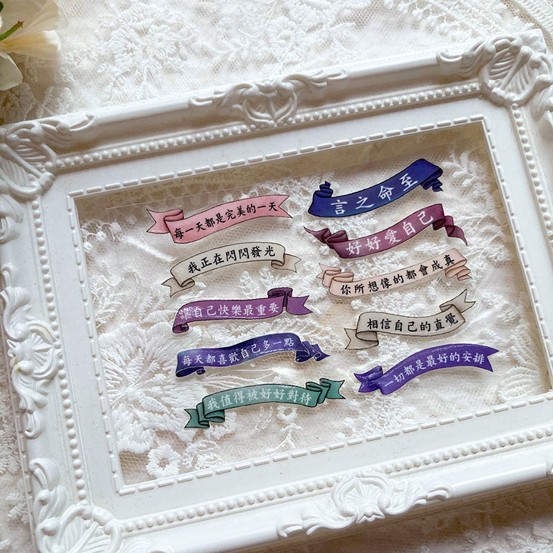 new / 一切都是最好的安排 / Everything is unfolding perfectly / A7水晶貼/ 感壓貼紙 /  crystal Transfer Sticker