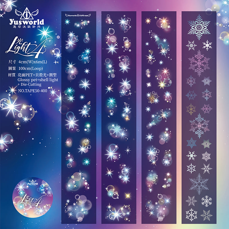 New/TAPE50 光 4 亮面Pet割型膠帶/貝殼光 - YU'S WORLD STORE｜小玉的貼貼世界